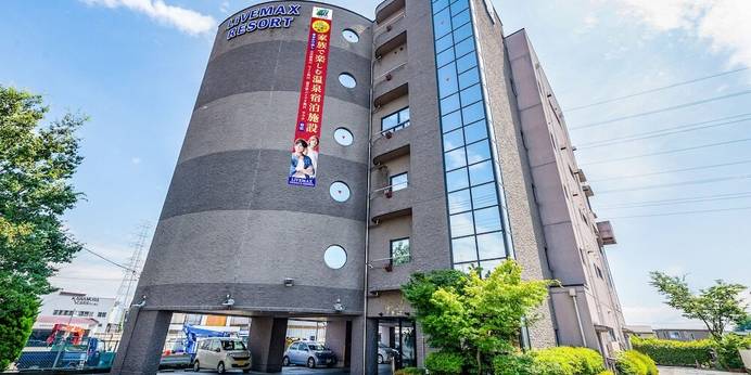 天然温泉 ホテルリブマックスBUDGET甲府（山梨県 ビジネスホテル） / 1