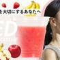 【さき楽40】（素泊まり）40日前までの予約でお得に宿泊♪BFHオリジナルスムージーで朝活♪ | The BREAKFAST HOTEL 福岡中洲