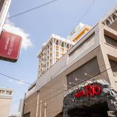 Sapporo Stay Nakajima Park（北海道 アパートメント） / 3