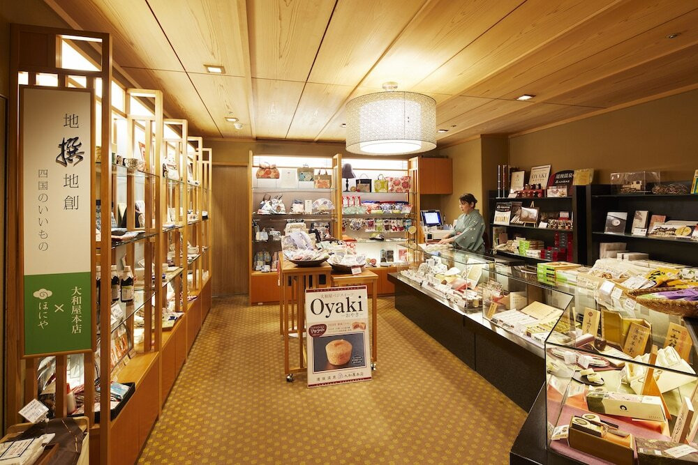 売店