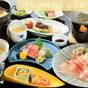 【部屋食】〇ようこそ伊香保へ！「黄金の湯」と群馬の味覚おまかせ会席プラン | 伊香保温泉 雨情の湯 森秋旅館