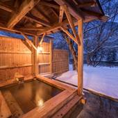 夏瀬温泉 都わすれ（秋田県 旅館） / 5