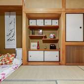 中山ゲストハウス(大阪府 ゲストハウス・ホステル・ドミトリー) / 4