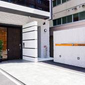 VILLA KOSHIDO KOTONI（北海道 別荘・ヴィラ・コンドミニアム） / 4