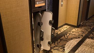 施設内の設備 / 1