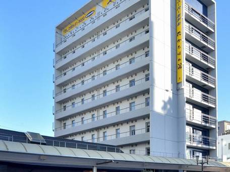 スーパーホテル宮崎天然温泉 / 4