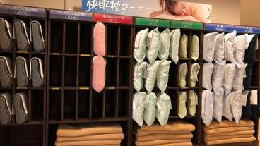 施設内の設備 / 3