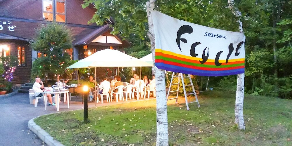 バーベキュー / ピクニック エリア