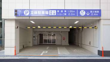 施設内の設備 / 1