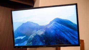 客室の設備とサービス / 29