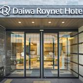 ダイワロイネットホテル宇都宮（栃木県 ビジネスホテル） / 5