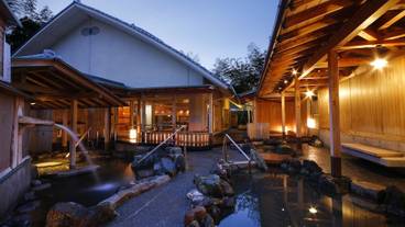 女性用大浴場　内の宮 / 1