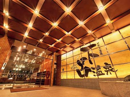 大江戸温泉物語 下呂別館 / 4