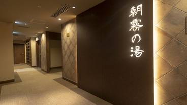 施設内の設備 / 1