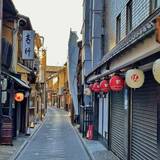 先斗町（ぽんとちょう）
