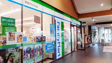 施設からの眺望 / 13