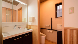 温泉岩風呂付き離れ: 6畳＋4.5畳和洋室 [ひまわり・鈴蘭] 禁煙