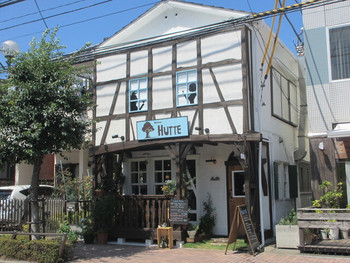 「Bistro Hutte」 外観 20995455 