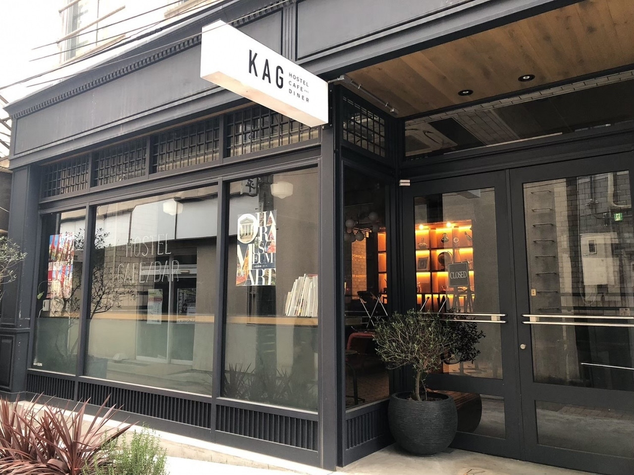 2. 倉敷駅から徒歩4分!アート好きにはたまらない「ホステルKAG(カグ)」4084173