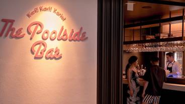 プールサイドバー / 32