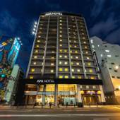 アパホテル 御堂筋本町駅前(大阪府 ビジネスホテル) / 3