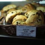 ブーランジェリー アボンリー（ブーランジェリーアボンリー）