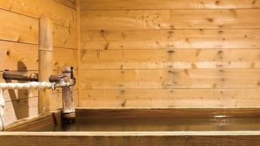 木龍(檜風呂) / 6