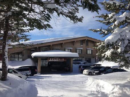 志賀高原ロッヂ / 1