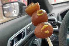 民宿・食堂 雪ぐら 本店