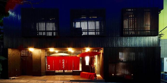 箱根湯本大平台温泉 満天の星（神奈川県 旅館） / 1