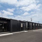 HOTEL R9 The Yard 岩国（山口県 ビジネスホテル） / 3