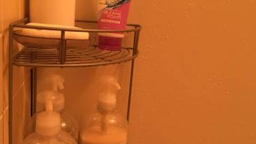 バスルームの設備 / 7