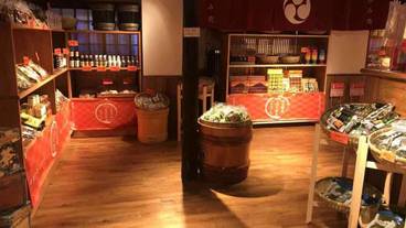 ギフト ショップ / 5