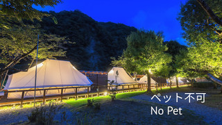 リバーサイド コットンテントLL 禁煙