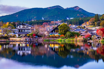 Oita 's tourist spot: Beautiful Lake Kinrin