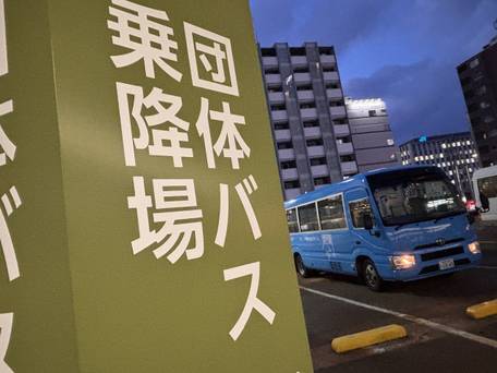 東横イン金沢兼六園香林坊 / 3