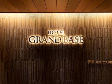 グランドベース名古屋駅西 / 2