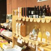 国民宿舎 恵那山荘（岐阜県 民宿） / 2