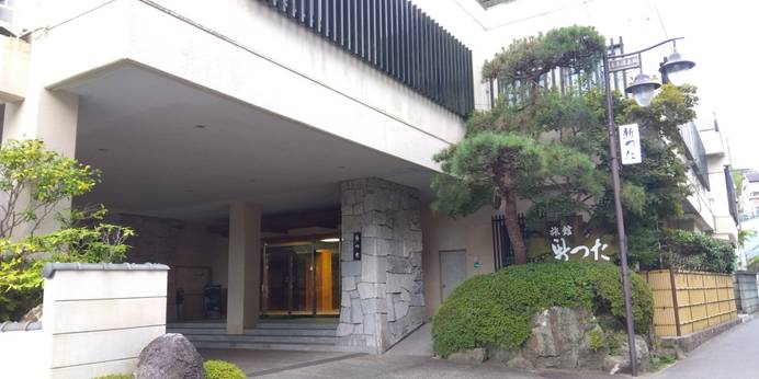 いわき湯本温泉 雨情の宿 新つた（福島県 旅館） / 1