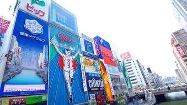 観光スポット / 5