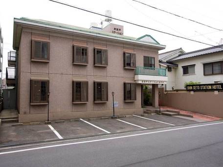 新瀬戸ステーションホテル / 3