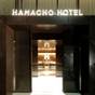 【10%OFF】【楽天スーパーSALE】HAMACHOシンプルステイ《素泊まり》 | HAMACHO HOTEL TOKYO(浜町ホテル 東京)