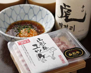 「俺の肉」料理 676829 山形牛ユッケ