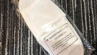 シングルB (セミダブル) 禁煙