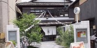 銭湯と思ったらカフェだった！京都のリノベカフェ「嵯峨野湯」