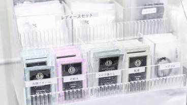 施設内の設備 / 8