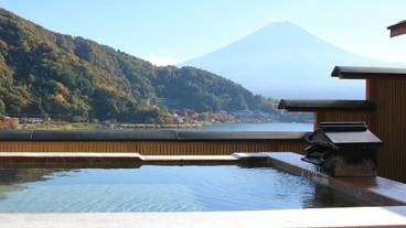 露天風呂「富士見の湯」② / 2