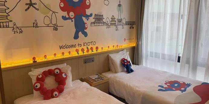 変なホテル京都 八条口駅前(京都府 ビジネスホテル) / 1