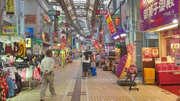 施設からの眺望 / 12