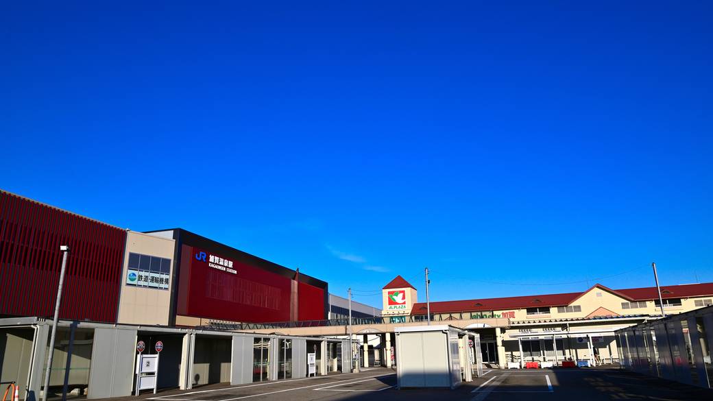 加賀温泉駅 / 1